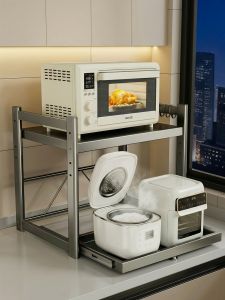 NIFENG | Extendable Multi-functional Microwave Oven Storage Rack