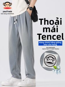 Paul Frank | Quần Lửng Drap Mùa Hè Tencel Thoáng Khí