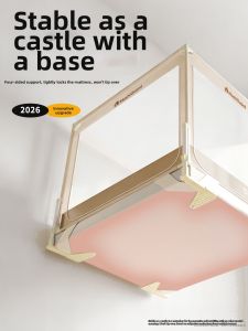 Gaorui | Fall Prevention Bed Guardrail Mosquito Net
