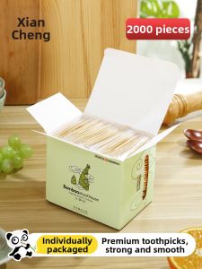 XIANCHENG | Portable Bamboo Toothpicks Individual Packaging