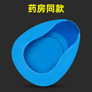 Valgus Mouth Bedpan Elderly Lying in Bed Paralyzed Women Maternity Urinal Hospital Adult Stool Sitting Bedpan