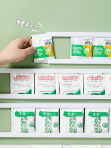 ตู้เก็บของแบบไม่ต้องเจาะรู ชั้นวางของ U-Shape Edge Bar สำหรับการจัดระเบียบในครัวเรือน ห้องทำงาน พื้นที่ส่วนบุคคล