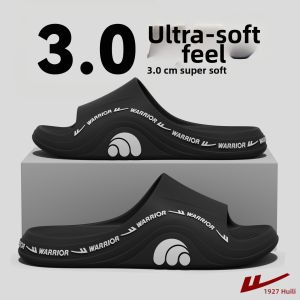 Warrior | Anti-slip and Odor-resistant Slippers