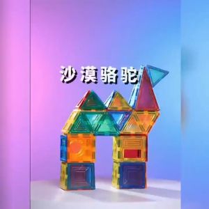 BETTIE Magnetic Tiles 68 Mainan Magnet Puzzle Magnet Mainan Montessori Building Block