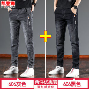 Black Slim Fit Straight Leg Mens Jeans Elastic Casual Pants Autumn New Style Youth Trendy Brand Cotton Polyester Blend
