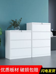 Office metal file cabinet widened and thickened storage cabinet wide body cabinet