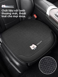 ZHONGMIAO | All-Season Luxury Seat Cover