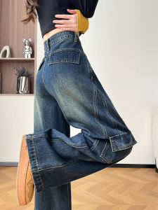 Retro Wide Leg Denim Workwear Pants Womens Thickened Fleece Autumn Winter New Style Knife Edge Pants High Waist Cotton Blend