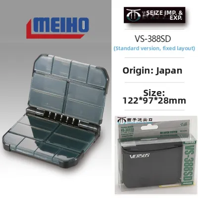 MEIHO | Portable Fishing Tackle Box