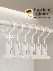 MINGZHI | Traceless Multi-functional Hangers