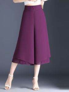 Black Asymmetrical High Waist Wide Leg Pants Womens Summer New Style Small Size Loose Draped Thin Chiffon Seven-Foot Pants