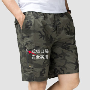 Quần Short Nam Mùa Hè Rộng Rãi Năm Điểm Quần Đi Biển Quần Công Sở Thường Ngày Quần Dài Vừa Vặn Cotton 100% Quần Dài Thường Ngày