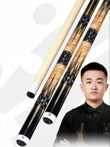OMIN | Large Head Special Chinese Eight Ball Pool Cue Stick