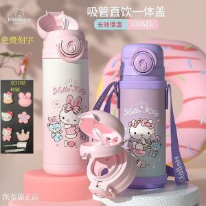 Hello Kitty Childrens Double-Sided Straw Insulated Stainless Steel Water Bottle 316 Cute Girl Primary School Bag Water Cup
