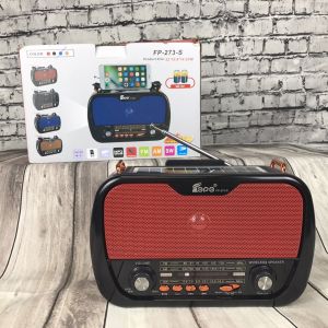 วิทยุ วิทยุโซล่าเซลล์ วิทยุวินเทจเสียงเพราะ มีบลูทูธ AM FM SW MP3 /SDCARD