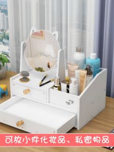 ชั้นเก็บเครื่องสำอาง ชั้นเก็บของมีลิ้นชัก ชั้นเก็บของมีกระจก R582