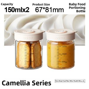 Ankou | Heat Resistant & Freezer Safe Baby Food Storage Box