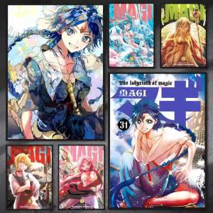 BILIBILI | Magi The L-Labyrinth Chống Nước Nghệ Thuật Treo Tường Poster Phong Cách Hiện Đại In Hình Hoạt Hình Cho Phòng Ngủ Phòng Khách Hành Lang Thanh Trang Trí Nhà Unframed