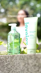 Lavojoy Solve It Now Series | Body Wash | Body Serum