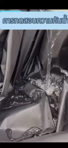 ผ้าคลุมรถมอเตอร์ไซค์ ผ้าคลุมรถ หนาดี ทนทาน หนา 3 ชั้น ผ้าคลุมรถ รถจักรย านยนต์กันน้ำกั นฝนกันฝุ่นป้อ