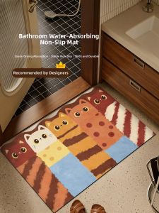 YUNHAOBUYI | American Retro Dopamine Style Cat Pattern Bath Doormat Diatomaceous Earth Moisture Absorption Slip Resistance