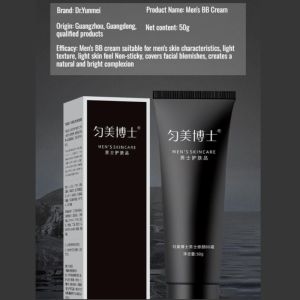 Natural Mens Whitening BB Cream Face Foundation Lazy Concealer Face Foundation Tone Up Cream