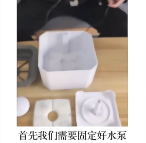 Cat Water Fountain Dispenser 2L Ultra Quiet Cat Drinking Fountain with Filter Automatic Pet Water Fountain Cat Fountain for Cats and Small Dogs