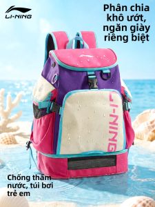 Li-Ning | Waterproof Separation Childrens Duffle Bag