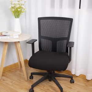Universal Office Chair Cover Rotating Computer Chair Slipcover Integrated Backrest Cover Easy to Install Modern Simple Style