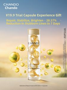 Chando | Cedar Repair Travel-friendly Essence Oil