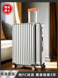 Business Mens Luggage PC Material Password Lock 24 Inch Hard Shell Polyester Interior School Bag for Men And Women