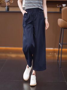 Navy Nine-Eight Womens Trousers 2023 New Leisure Cotton Tyre Flower Waist Straight Tube Trousers Commuter Style Thin
