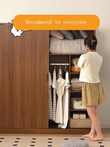 Nordic Luxury Large Sliding Door Wardrobe Cabinet Wood Furniture Wardrobe Organizer for Clothes Heavy Duty