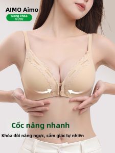AIMO | Áo Ngực Khóa Trước Tạo Hình Không Lằn Đệm Mỏng