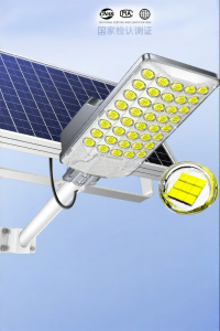 Maiyu | Solar Outdoor Lamp LED Road Light Super Bright Waterproof
