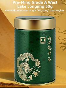 gong tea | Authentic Grade A Pre-Qingming West Lake Longjing Green Tea 50g