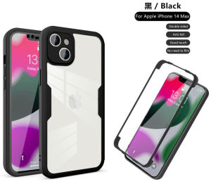 OPPO Find X5 Pro 5G Realme V5/Realme 7 5G Realme 9 Pro Plus Realme 9i/A36/A76 C30/C33/C30S C21S 5G Reno7 5G ค้นหาเคสโทรศัพท์เบา บาง X5 ฝาหลัง TPU ใสทนทานสองชั้น 360 ° พร้อมเคสโทรศัพท์มือถือขอบซิลิโคน 5G