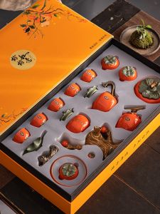 Creative Tea Set Gift Set Marriage Moving New Home Friend Perfect Gift Boxed Decorative Festival Universal
