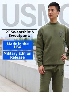 USMC | USMC Style Sweatshirt and Trousers Male PT Training Running Clothes