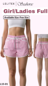 [Clearance] Girls/Ladies Poly Umbrella Full Print Floral Casual Short Pants One Size Rubber Waistband with Drawstring Pockets Non-stretchy