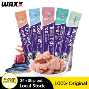 【3/6/9/12/15PCS】15g Cat Treats Cat Food Fresh Wet Food Pet Snacks Fattening Snacks Cat Snacks Training Reward