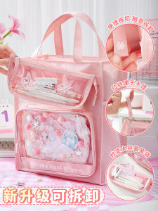 Capybara Tutoring Handbag Student Book Sorting Bag A4 Document Bag Zipper Style Book Bag Middle School Special Study Bag Learning Homework Art Bag