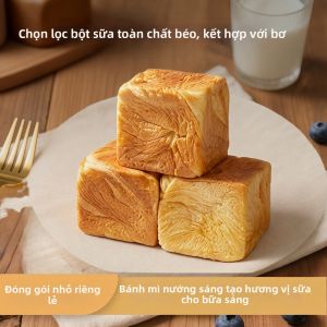 YOUCHEN | Bánh Mì Hộp Dinh Dưỡng Nhanh Cho Bữa Sáng Và Snack