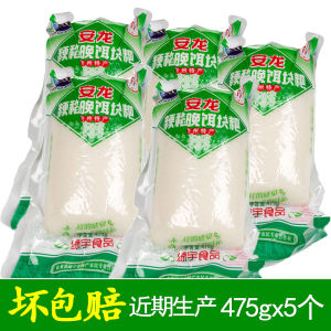 Authentic Anlong Ear Block Rice Cake Xingyi Hot Pot Snack Year Cake Stick Authentic Specialty from Guizhou Traditional Snack