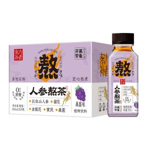 Light Upper Ginseng Tea Beverage Black And Red Eastern Plant Drink Selection Five Years Goji Berry Flavorous Energetic Supplement