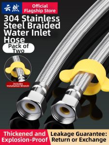 YUNRAN | Stainless Steel Braided Hose 4 Inch High Pressure Resistant