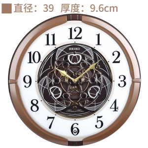 New Music Wall Clock for Living Room 16 Inch European Style Adjustable Volume Light Control Seiko Resin Shell Battery Powered