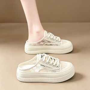 CHAODONG | Summer Breathable Leisure Slip-on Thick-Soled White Canvas Slipper