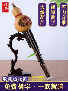 Purple Bamboo Flute Double Tone Seven Holes A/G/F Scale Student Professional Performance Small D Adult Elementary School