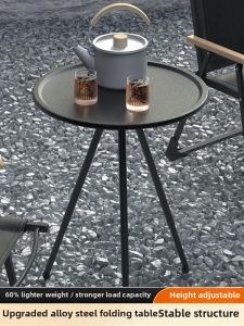 PATGEAR | Portable Outdoor Camping Table Set Small Round